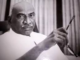 Kamarajar Biography